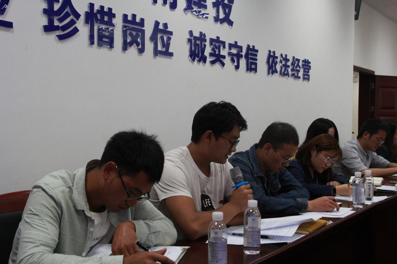 員工發(fā)言1.png