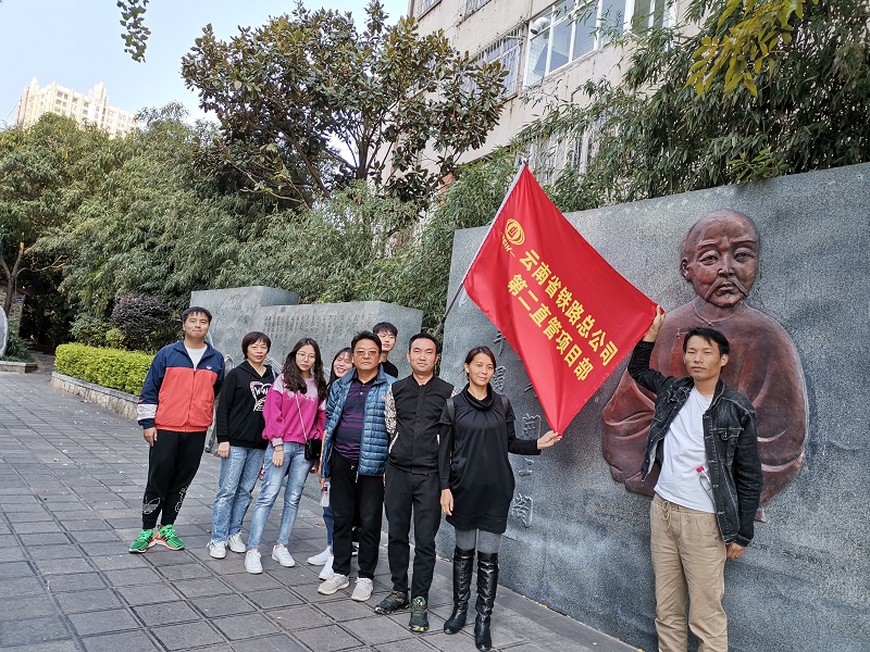 二直管參觀“廉政文化長(zhǎng)廊”(1).jpg