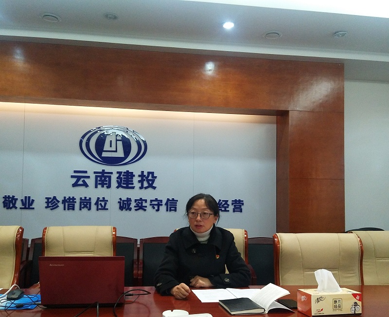 張聯紅講授反腐倡廉專題黨課.jpg