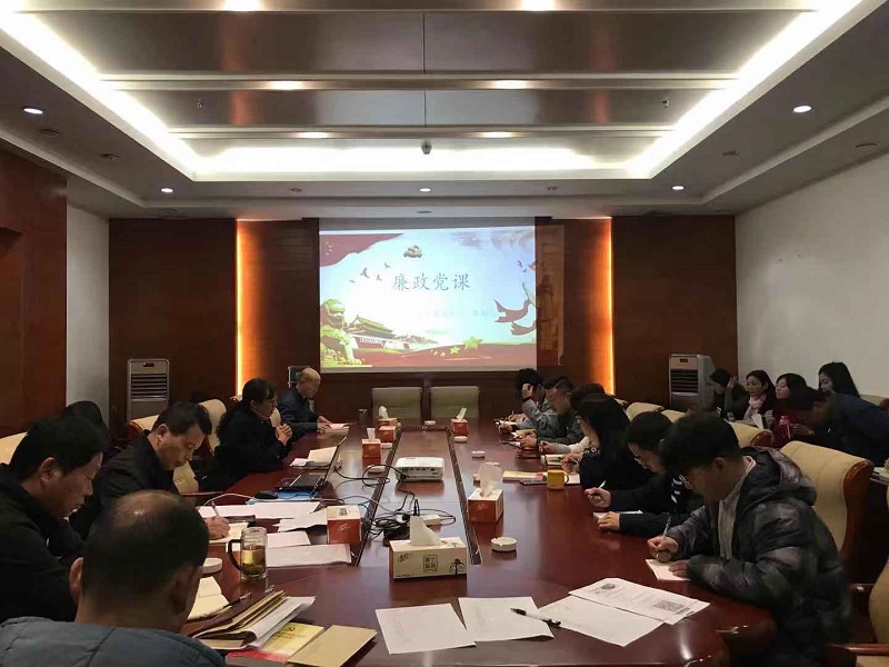 張聯紅講授反腐倡廉專題黨課1.jpg