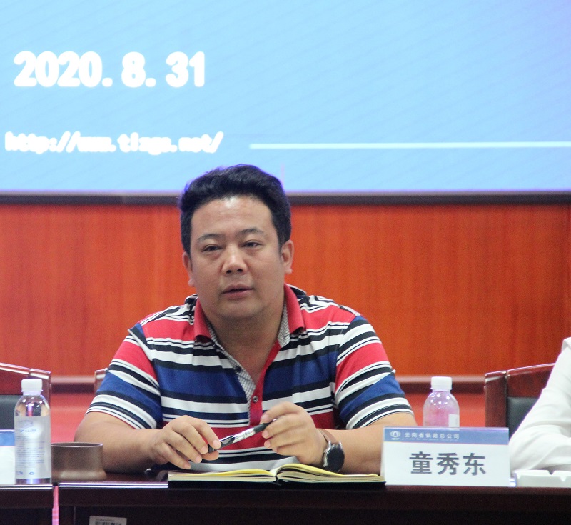 童董個(gè)人照.jpg