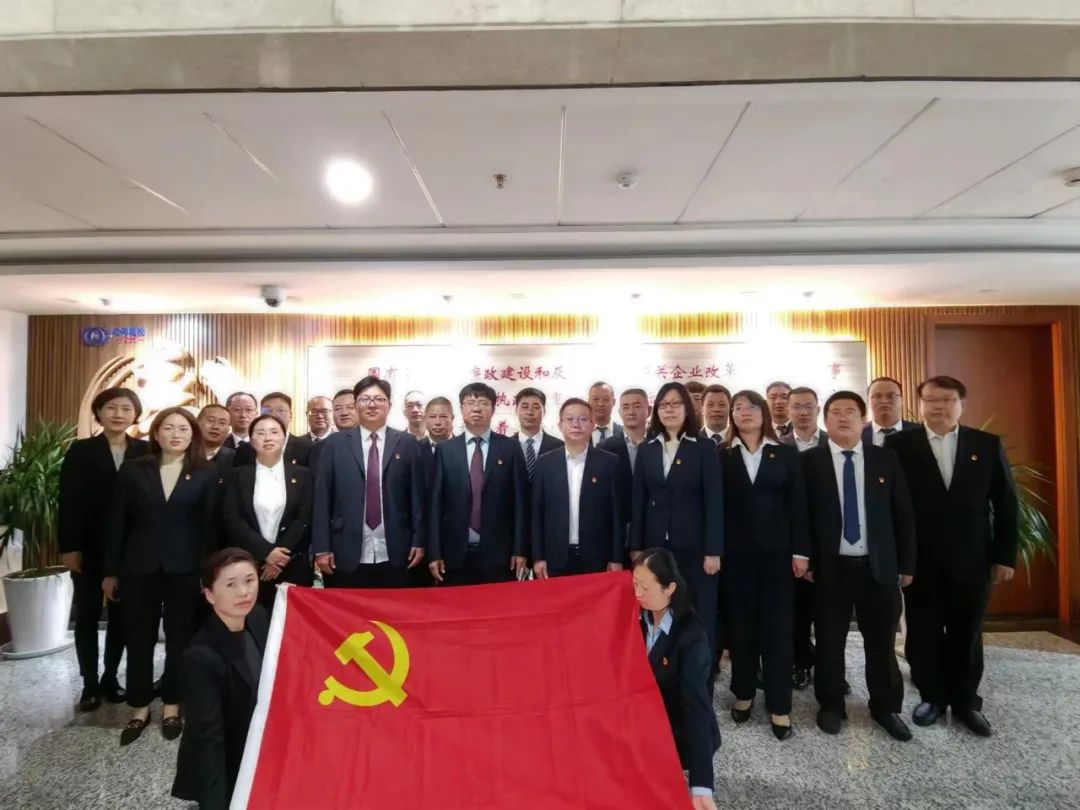 2022-10-29公司紀(jì)委組織領(lǐng)導(dǎo)干部參觀集團(tuán)廉潔警示教育基地1.jpg