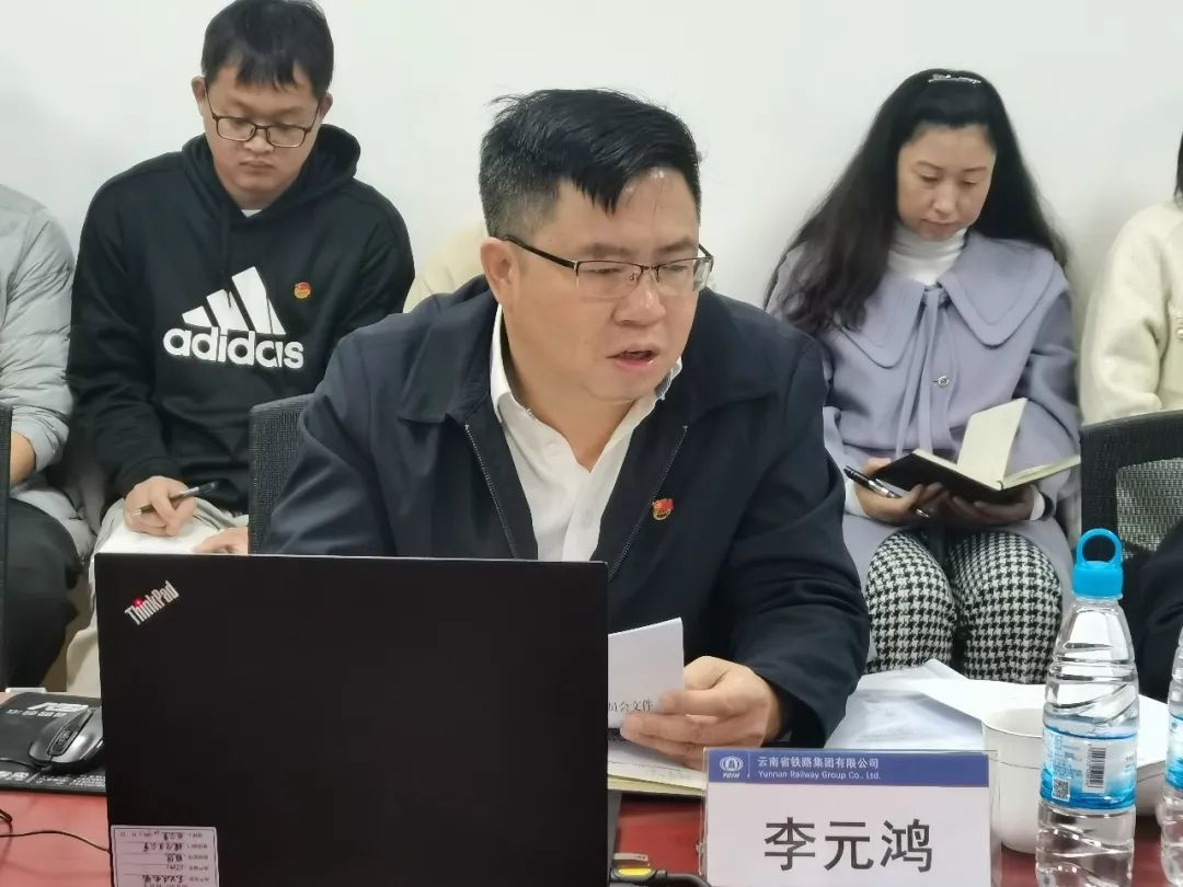 2022-11-8-【深入學(xué)習(xí)貫徹黨的二十大精神】李元鴻為二、三直管講授黨課.jpg