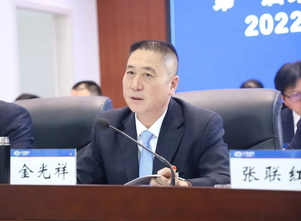 2023-2-14-【堅(jiān)定信心 真抓實(shí)干 提質(zhì)增效 務(wù)實(shí)篤行】 云鐵公司一屆四次職工代表大會(huì)勝利召開(kāi)2.png