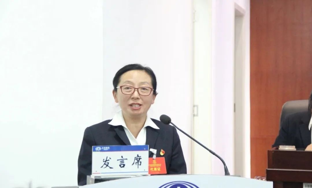 2023-2-14-【堅(jiān)定信心 真抓實(shí)干 提質(zhì)增效 務(wù)實(shí)篤行】 云鐵公司一屆四次職工代表大會(huì)勝利召開(kāi)2.jpg