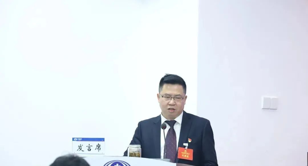 2023-2-14-【堅(jiān)定信心 真抓實(shí)干 提質(zhì)增效 務(wù)實(shí)篤行】 云鐵公司一屆四次職工代表大會(huì)勝利召開(kāi)3.jpg